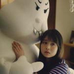 アサンテ CM 鈴原ゆりあ