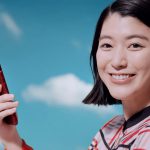 成海璃子 クラウドバンク CM『待つ、資産運用』編
