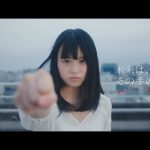 國森桜 ライフカード 未来は、その手の中にある CM