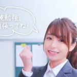宇垣美里 SoftBank music project # 試験前の宇垣先生~中3試験予想ソング~