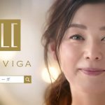 大塚寧々 LEVIGA モイスチュアセラム「知ってた?」篇