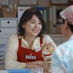 石田ゆり子 ボーナスBIG　あの人もBIG