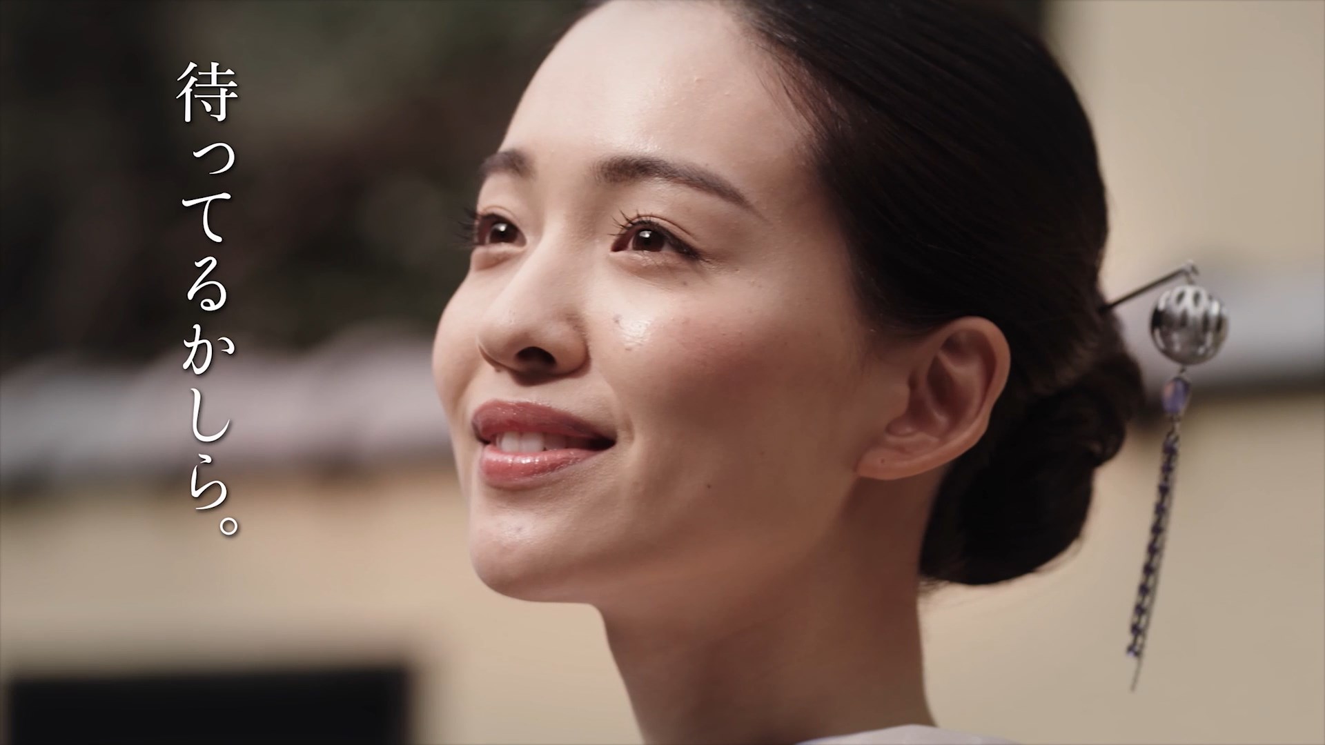 天狗中田産業 天狗ハム CM