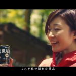 UCC BLACK無糖 アウトドア篇 山本真由美