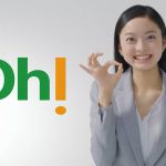 川瀬莉子 オークラヤ住宅 CM 「オークラヤのOh!」篇