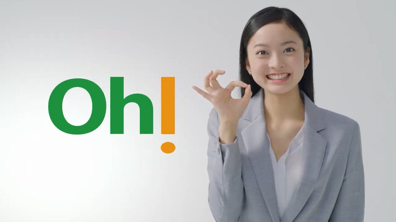 川瀬莉子 オークラヤ住宅 CM 「オークラヤのOh!」篇