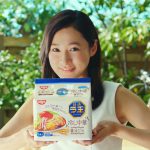 日清 ラ王 CM「実は・・・ 篇」藤本泉