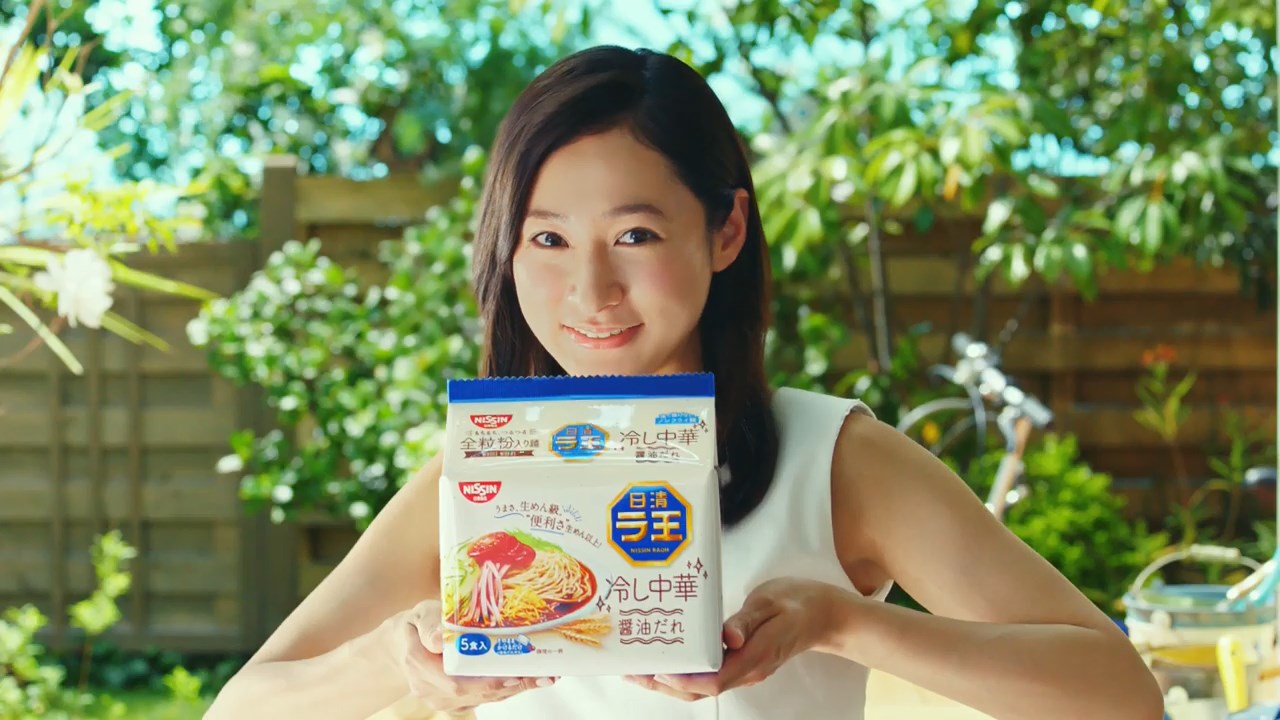 日清 ラ王 CM「実は・・・ 篇」藤本泉