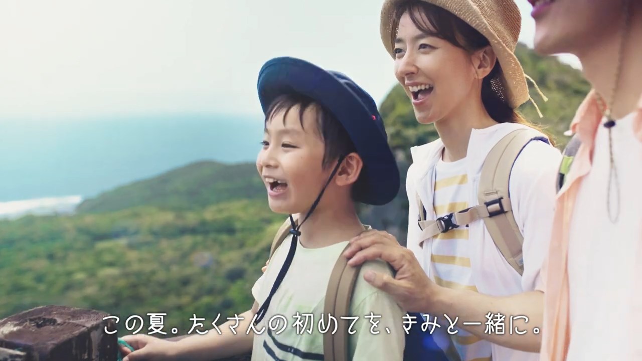 Asami 東 麻美 国内線 ANA SUPER VALUE