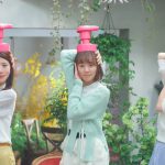 須永繭子 二宮なゆみ 殿柿佳奈 ビゲン ポンプカラー CM「ヒューマンポンプ篇」