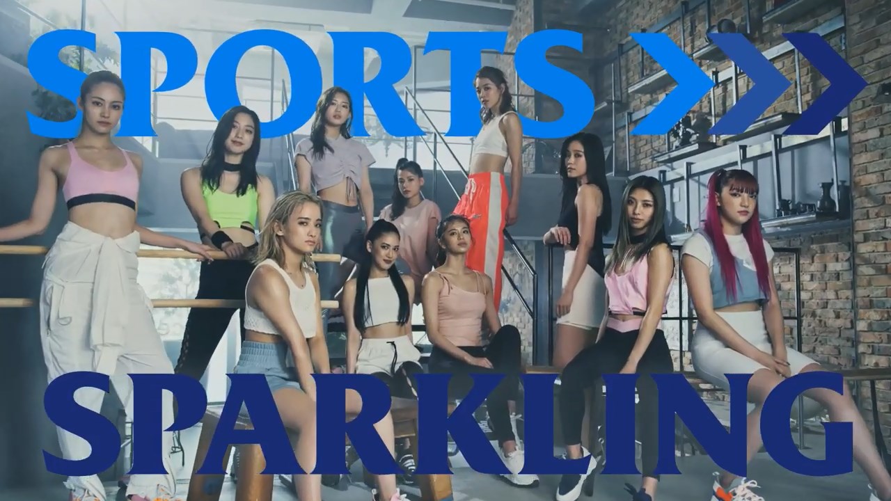 E-girls キリン ヌューダ スポーツのちスパークリング篇