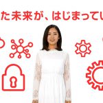 米野真織 JBCCホールディングス 夢見た未来が、はじまっている。