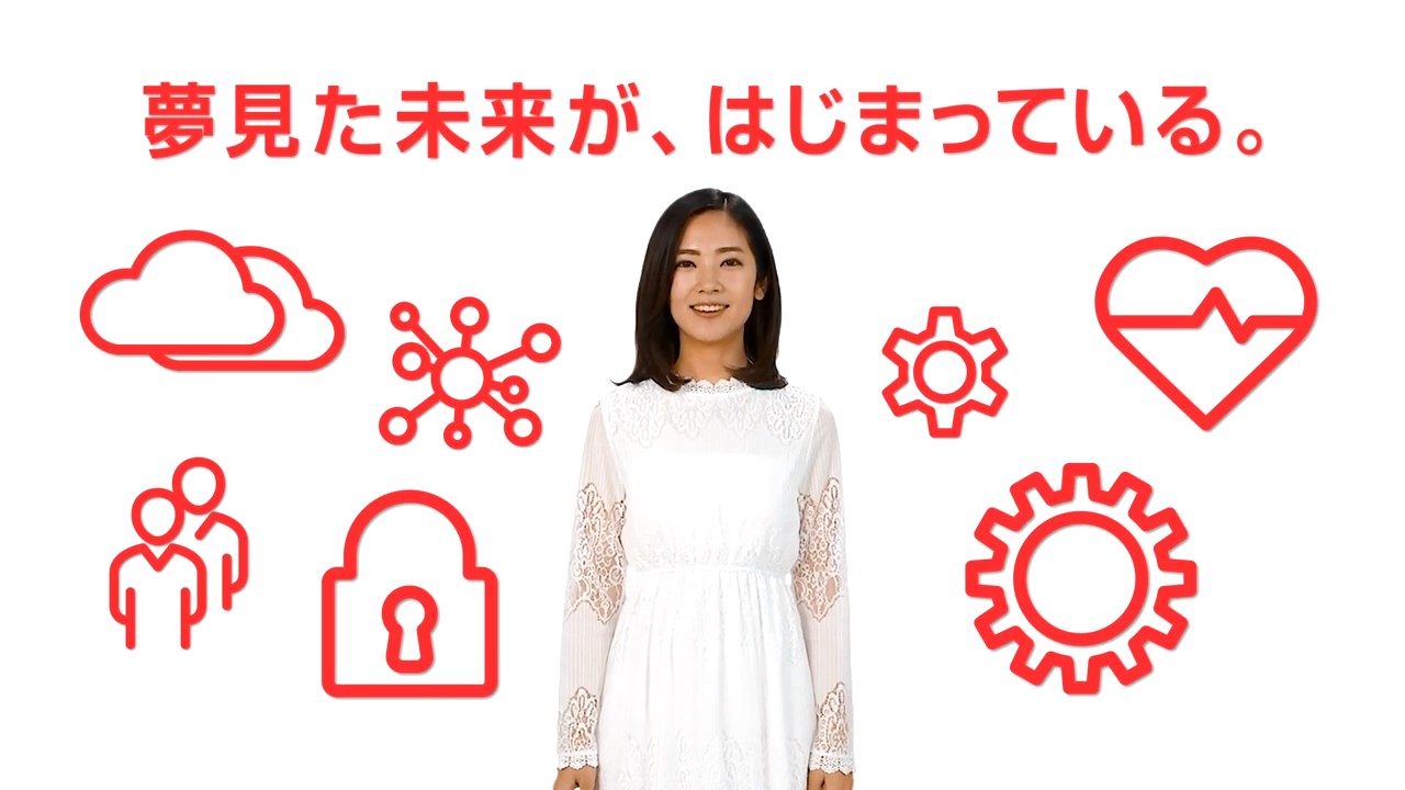 米野真織 JBCCホールディングス 夢見た未来が、はじまっている。