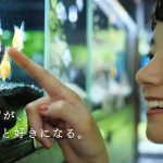 熊谷弥香 新宿サブナード プロモーションムービー わたしの日常篇