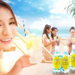ほのか 日テレ RESORT seazoo