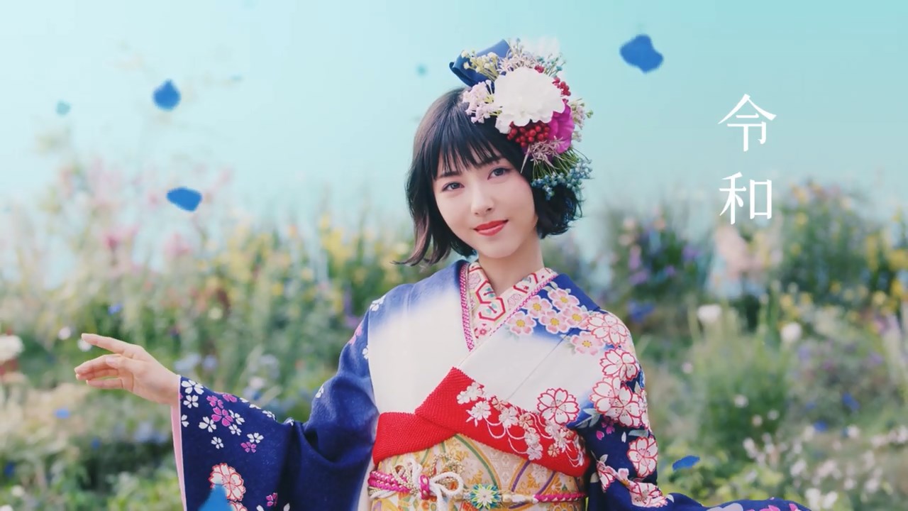 京都きもの友禅 浜辺美波 2019 TVCM