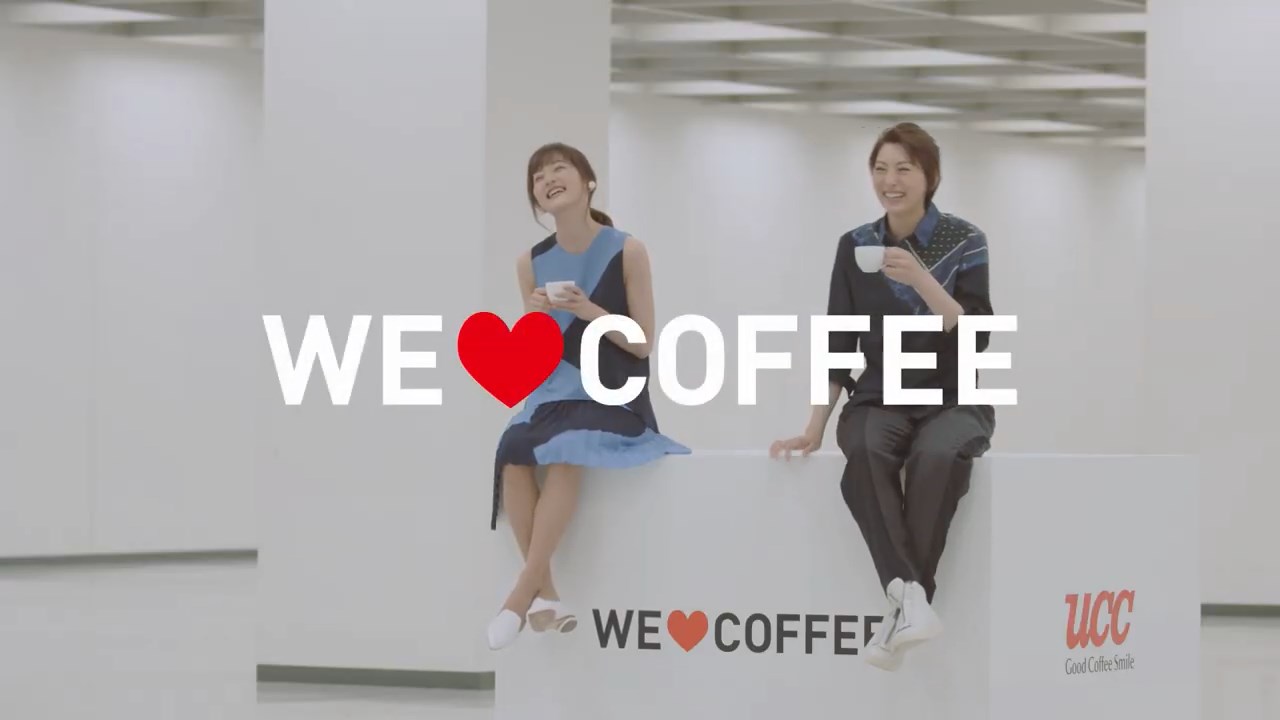 珠城りょう 美園さくら 宝塚歌劇ご招待キャンペーン TVCM