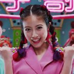 今田美桜 ホットペッパービューティー CM