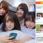 日向坂46 スマートニュース CM「まとまる」篇