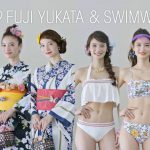 山神アリシア フジの華浴衣・華水着