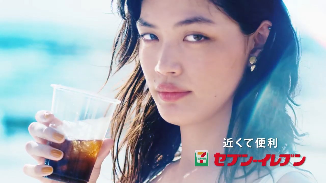 福士リナ 近くて便利 新セブンカフェ、新登場!CM