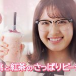 クラッシャーズ CM ピーチティ 大和田南那