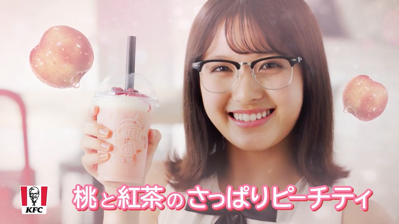 クラッシャーズ CM ピーチティ 大和田南那