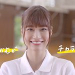 生見愛瑠 かむかむレモン #かむかむがチカラになる Instagramキャンペーン