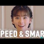 小芝風花 SMBCモビット