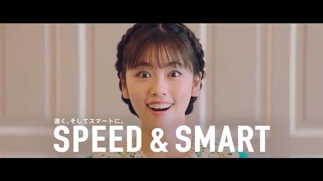 小芝風花 SMBCモビット