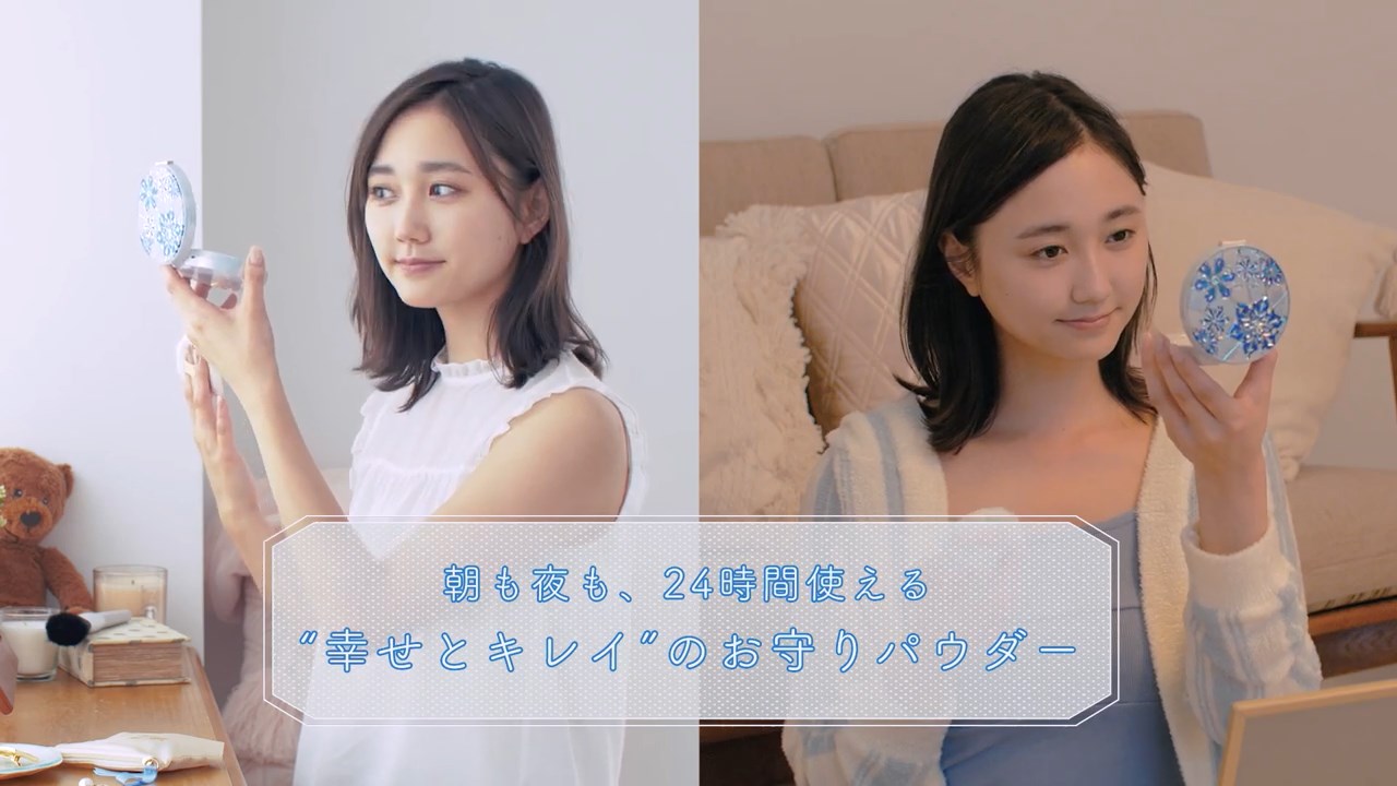 鈴木友菜 スノービューティー「幸せとキレイのお守りパウダー」 資生堂