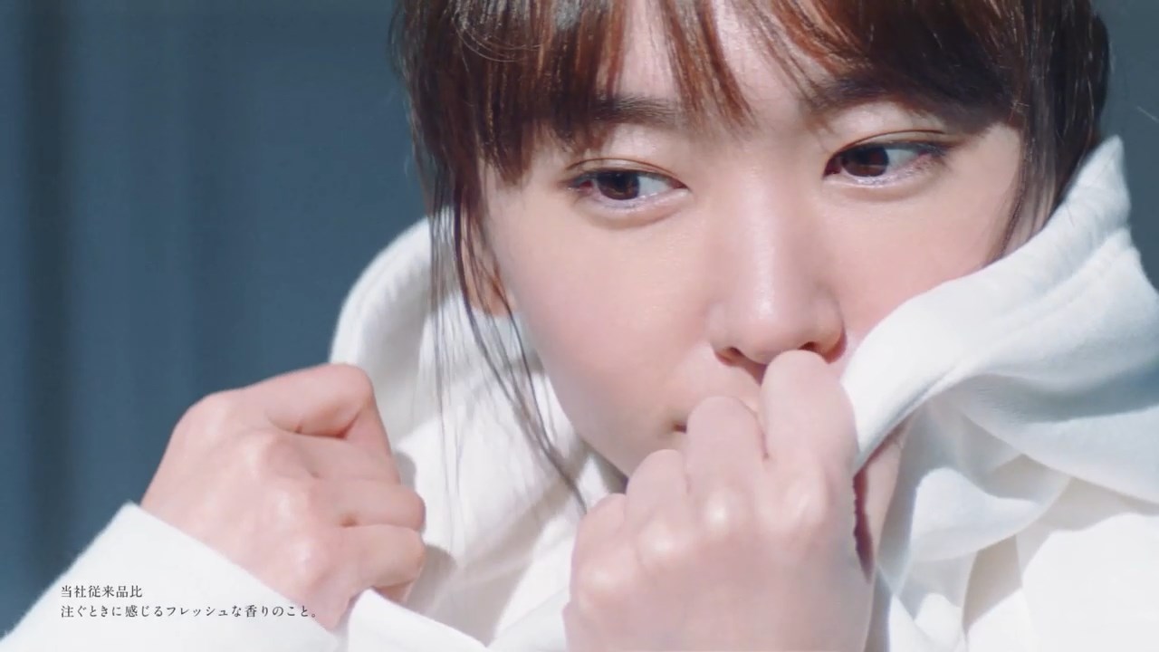 新垣結衣 ソフランアロマリッチ「好きな香りが変わらない」篇 ライオン