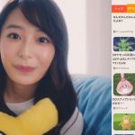 宇垣美里 ポケモンGO スマートニュース CM