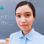 広島文教大学「教師への道のり」篇 立木綾乃 CM