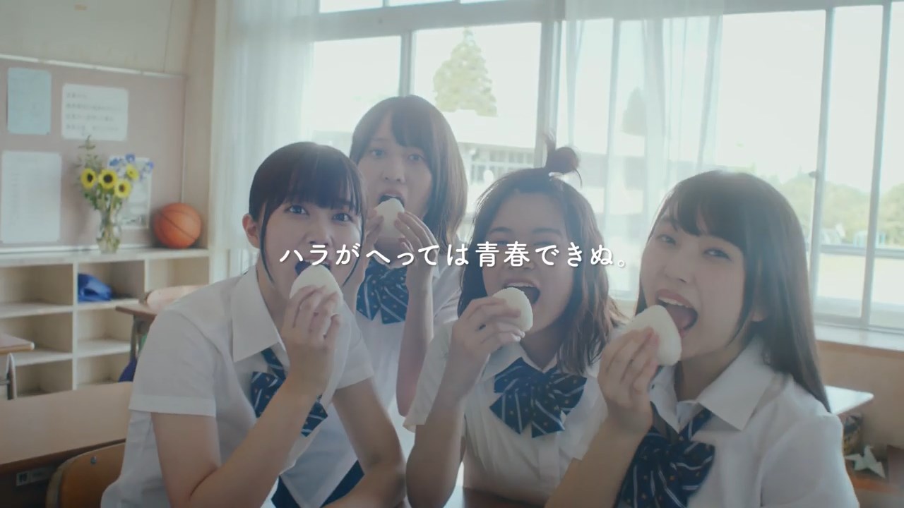杉本愛莉鈴 菊池せいら 樫本琳花 羽野瑠華 クボタ 最後の夏 - come again - 「計画」篇