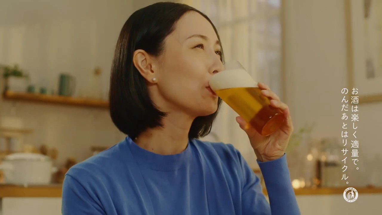 KIRIN Home Tap 長澤奈央