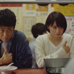 味の素 ザ★チャーハン 小栗旬 木﨑ゆりあ