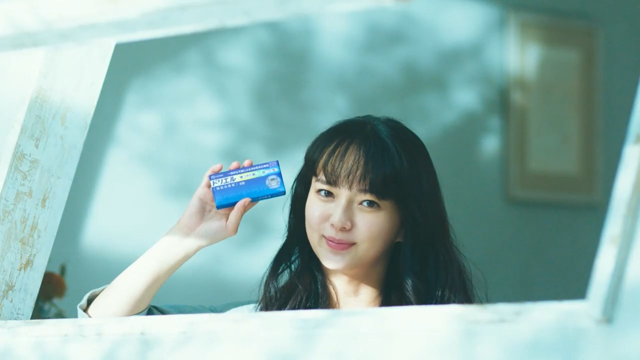 多部未華子 ドリエル CM