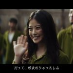 モンスト モンストプリズン CM 今田美桜