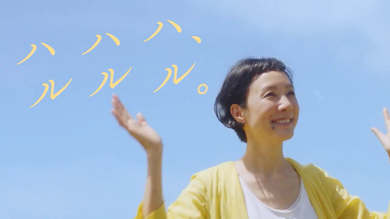 haru「kurokamiスカルプ」はな