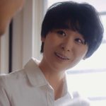 長野都市ガス 真央