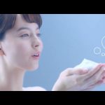 花王 キュレル ボディウォッシュ 工藤弥