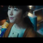 樋口柚子 月見ショートムービー 「月見パイ＋月見バーガー」篇