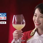 岸本 麻依 JAアオレン『密閉搾り製法 ニュートンの嘆き篇』