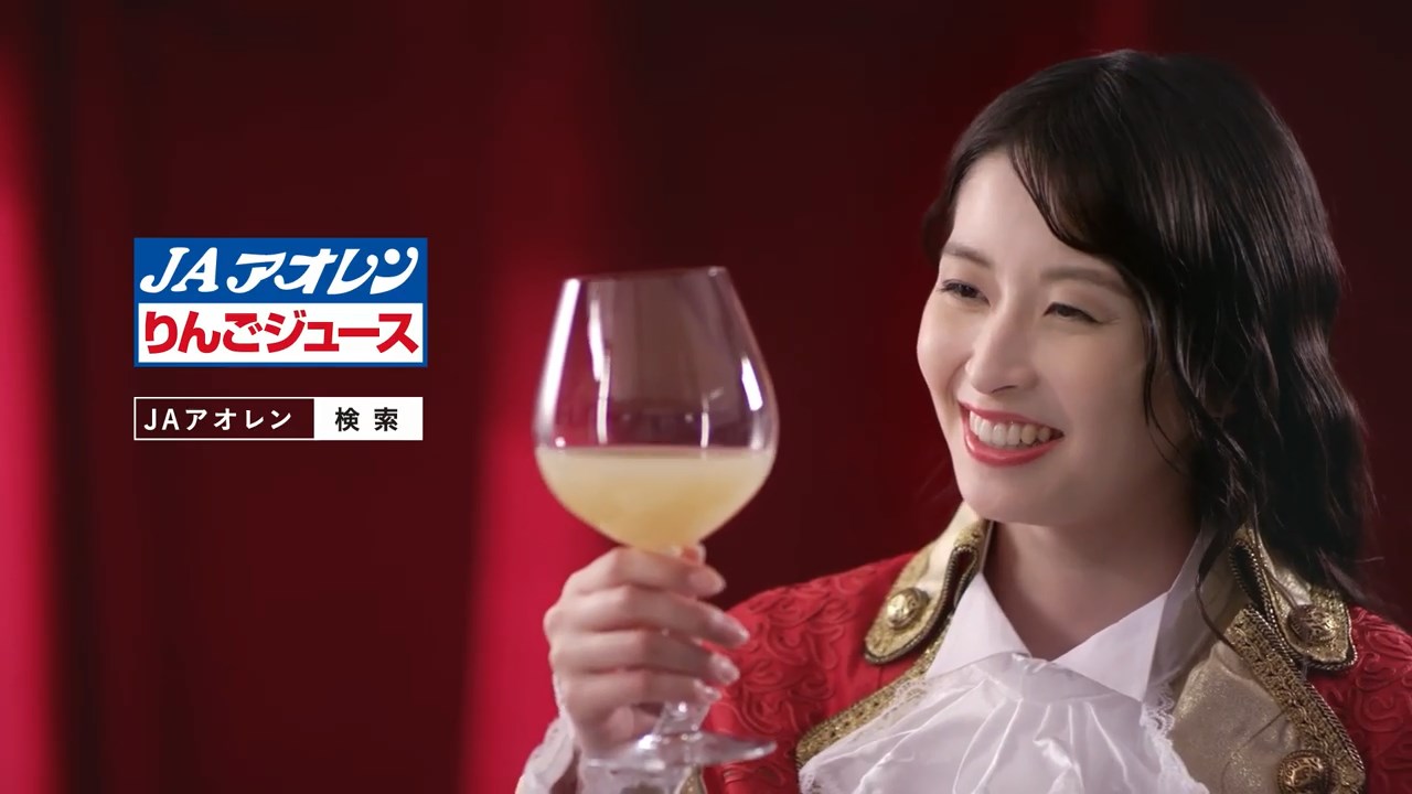 岸本 麻依 JAアオレン『密閉搾り製法 ニュートンの嘆き篇』