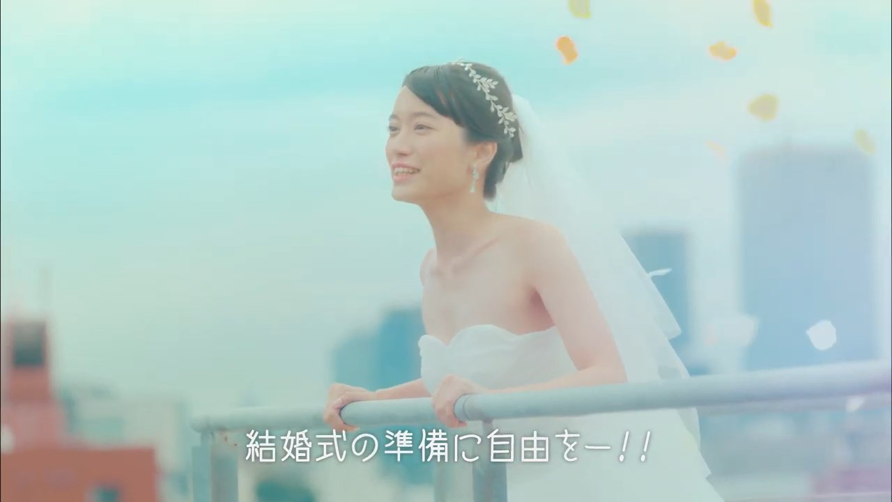 甲斐まりか PIARY(ピアリー)テレビCM『結婚式の準備に自由を!』