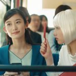持田製薬 コラージュ リペアシリーズ 中田絢千 小山依麻