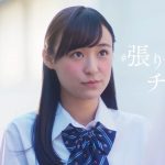 ケイト KATE #こそテク動画 #張り手チーク 鈴木美羽