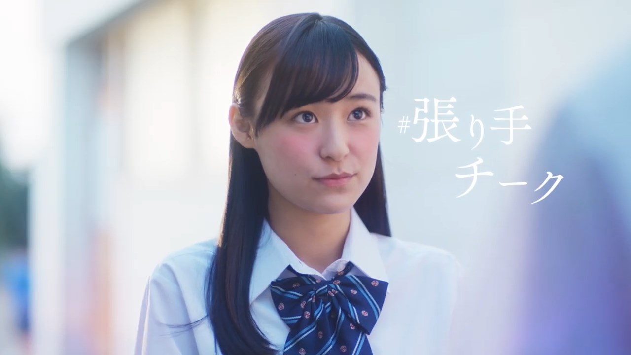 Cm 女の子 Paypay
