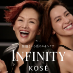 夏木マリ 中村アン INFINITY インフィニティ
